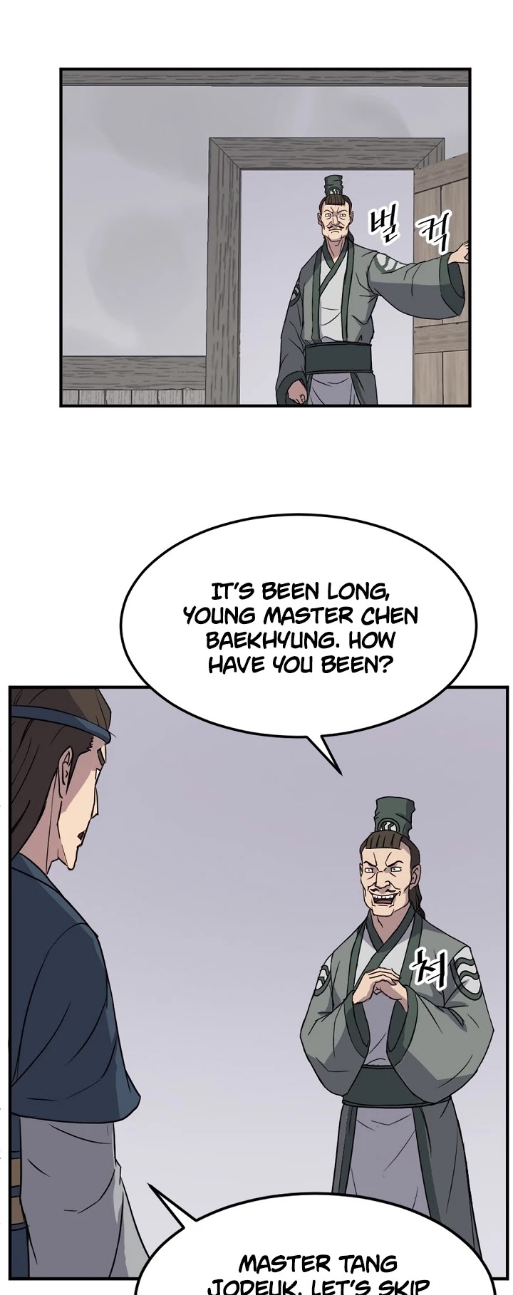 Immortal, Invincible Chapter 104 page 33 - Chapter 104