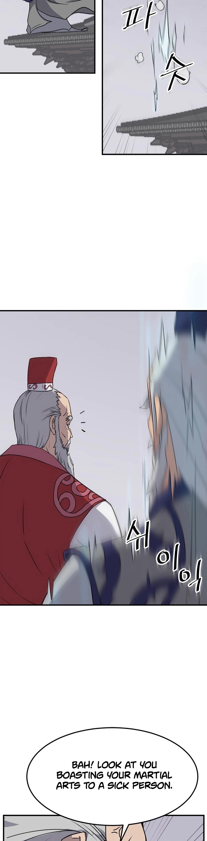 Immortal, Invincible Chapter 104 page 6 - Chapter 104