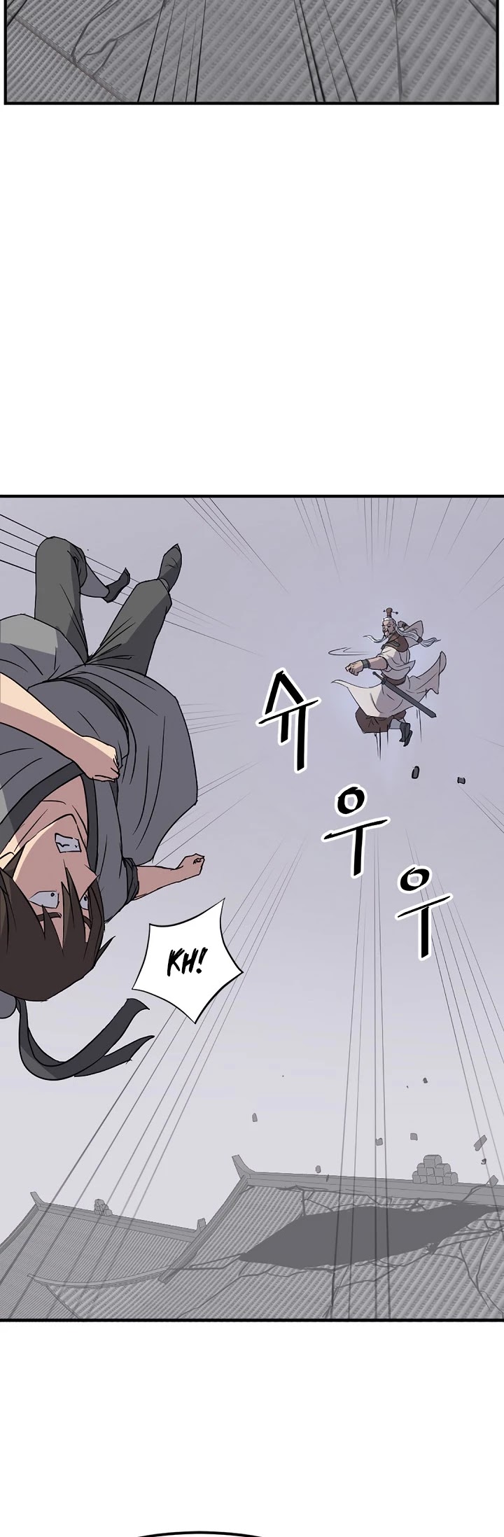 Immortal, Invincible Chapter 105 page 10 - Chapter 105