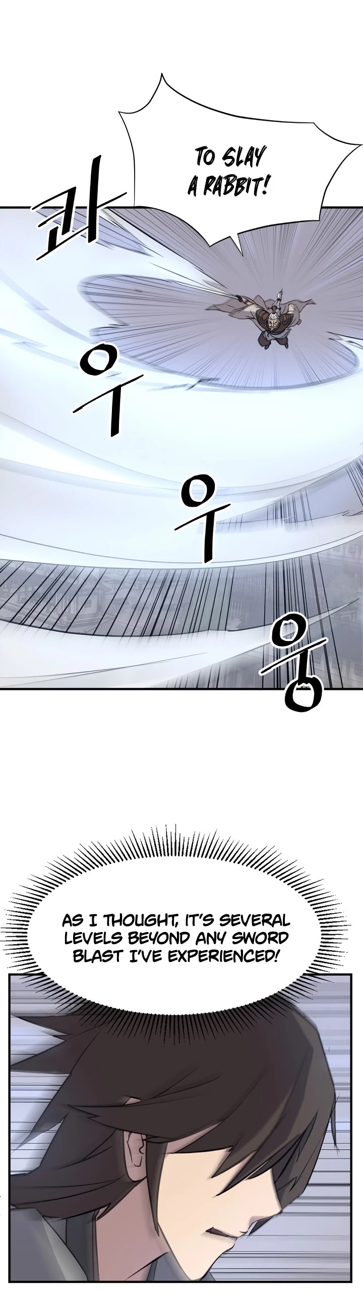 Immortal, Invincible Chapter 105 page 23 - Chapter 105
