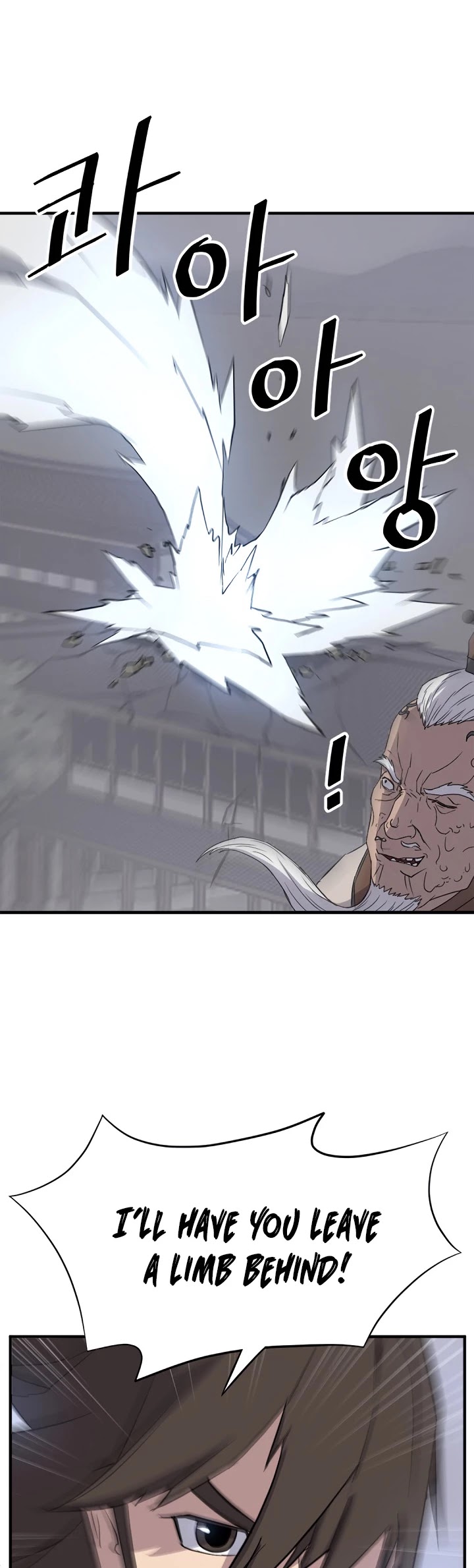 Immortal, Invincible Chapter 105 page 26 - Chapter 105