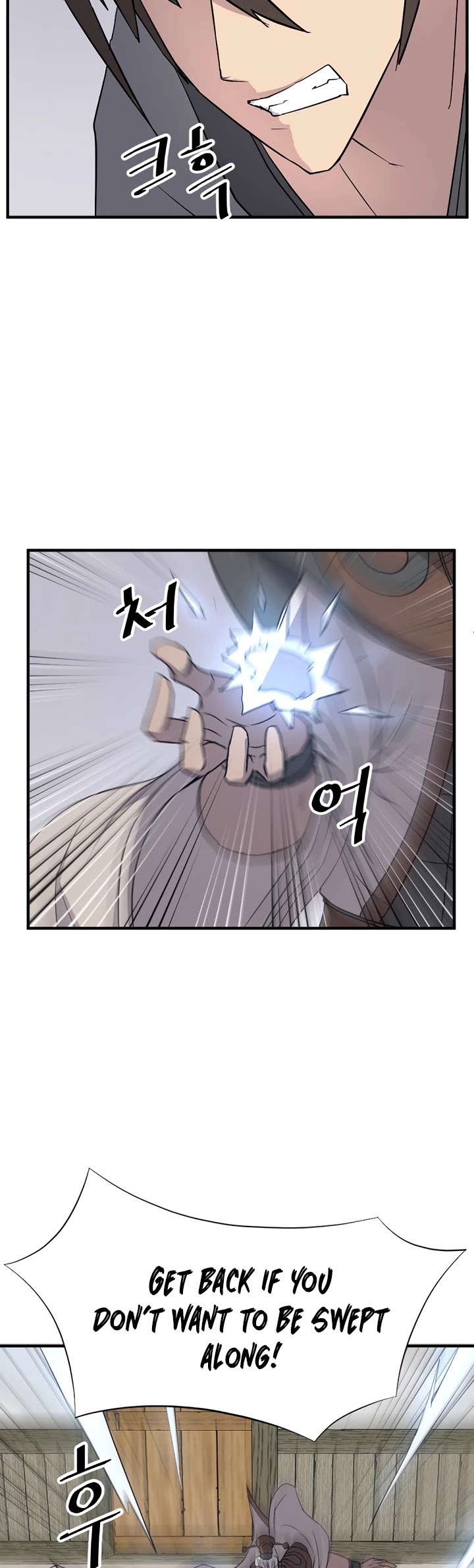 Immortal, Invincible Chapter 105 page 5 - Chapter 105
