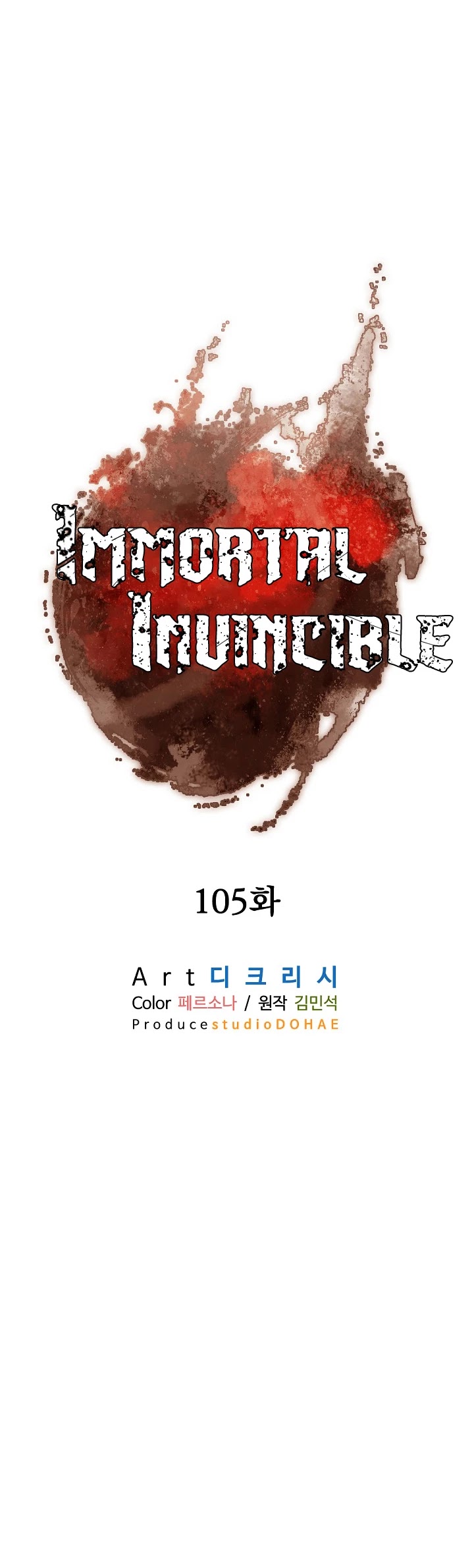 Immortal, Invincible Chapter 105 page 7 - Chapter 105