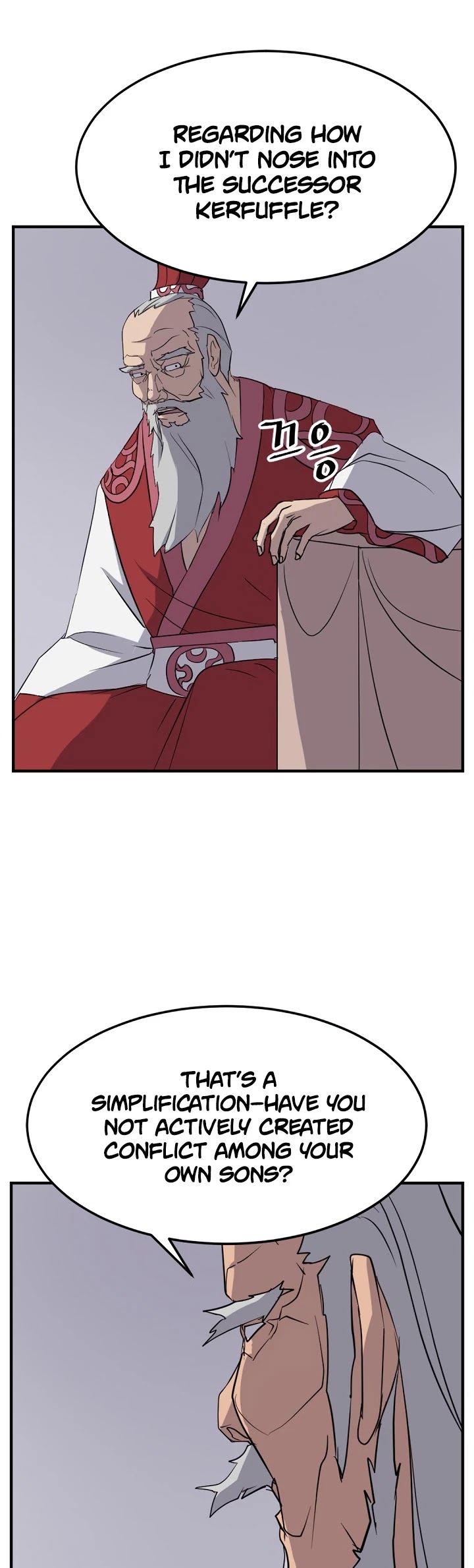 Immortal, Invincible Chapter 106 page 18 - Chapter 106