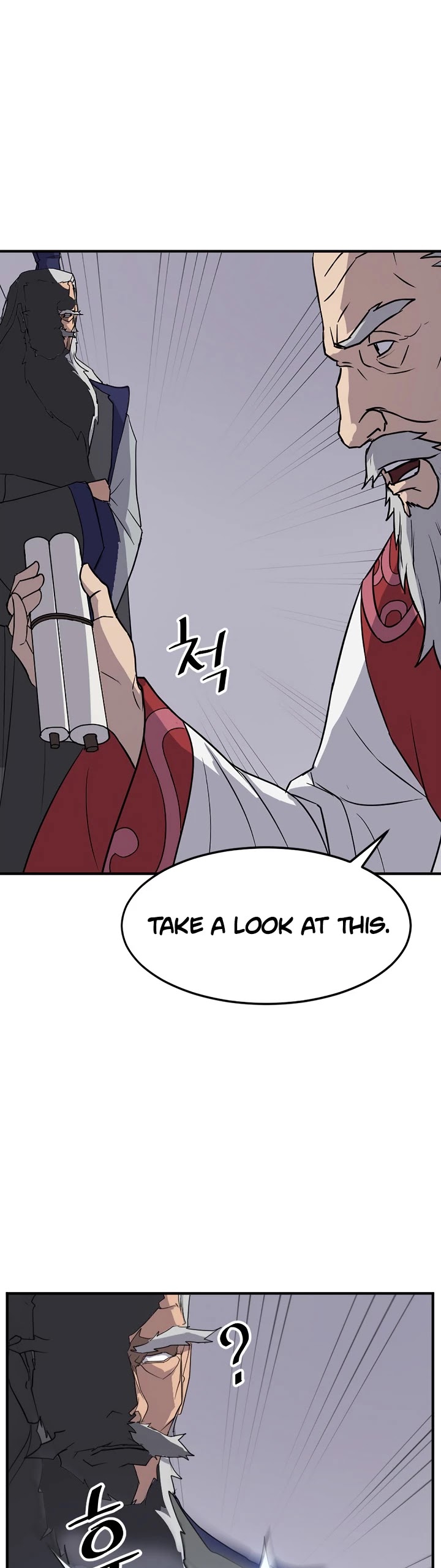 Immortal, Invincible Chapter 106 page 24 - Chapter 106