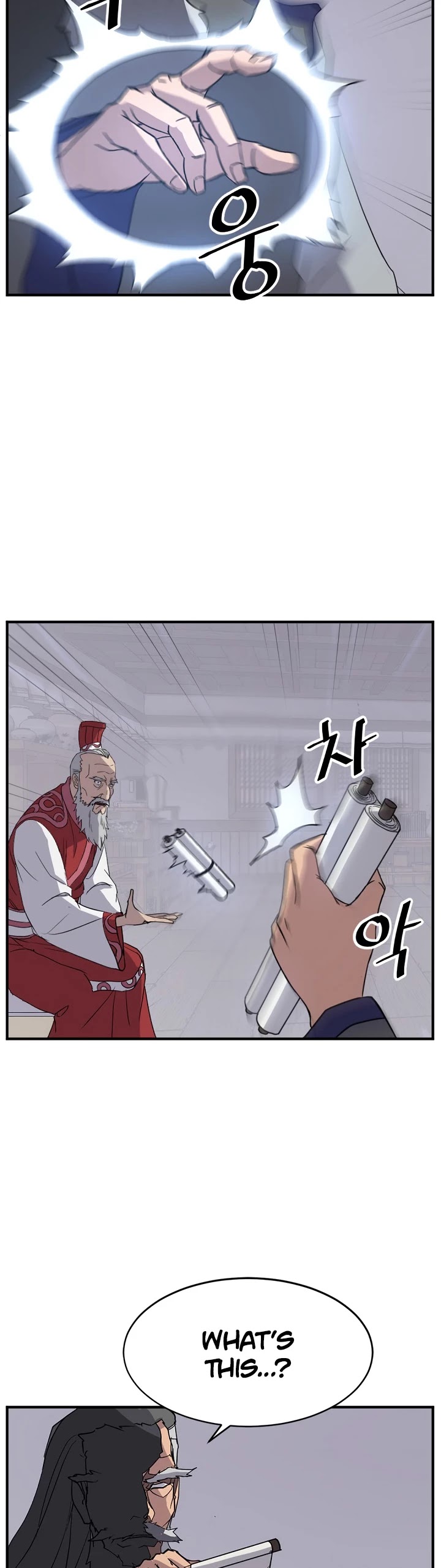 Immortal, Invincible Chapter 106 page 25 - Chapter 106