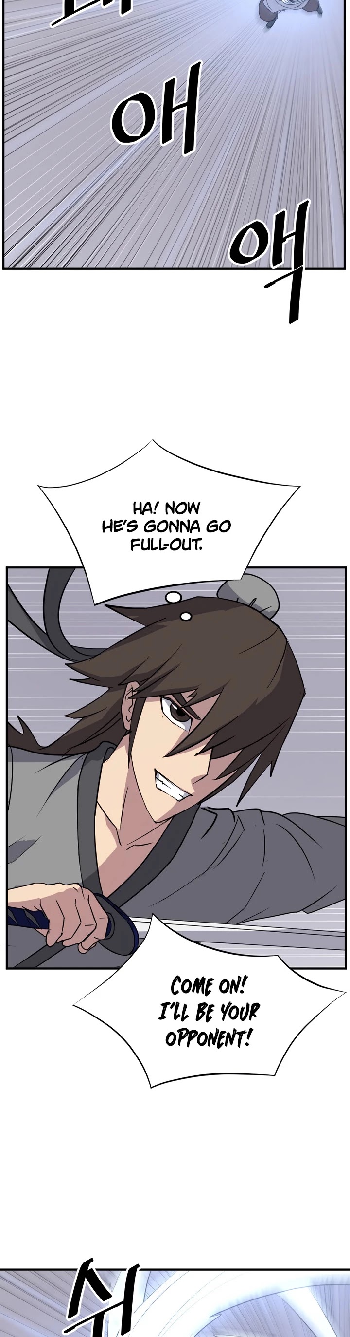 Immortal, Invincible Chapter 106 page 33 - Chapter 106