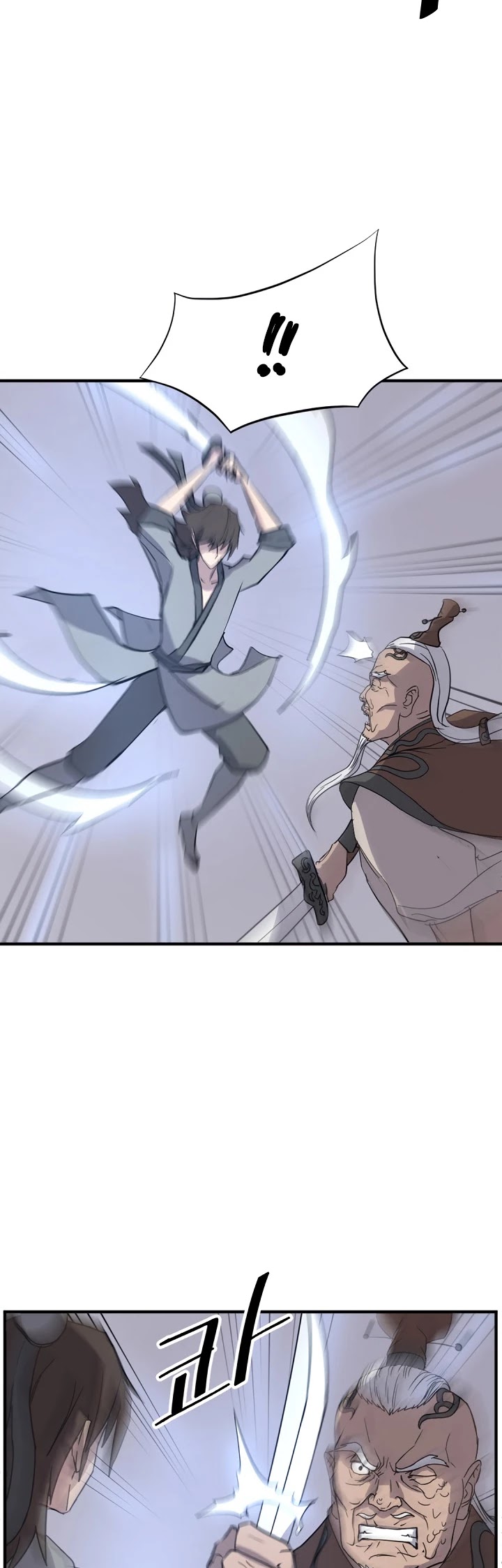 Immortal, Invincible Chapter 106 page 38 - Chapter 106