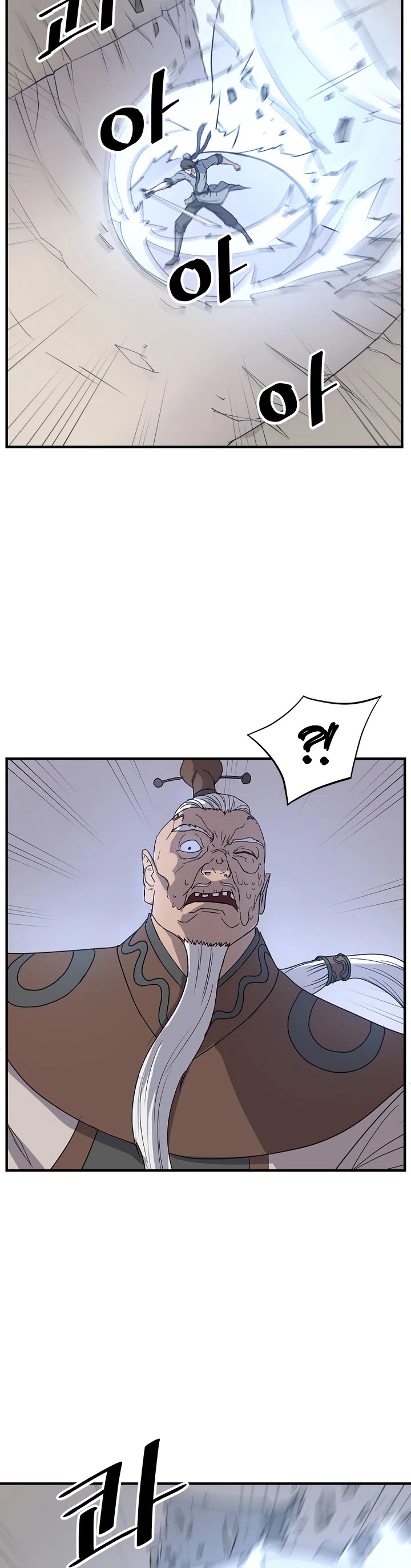 Immortal, Invincible Chapter 106 page 4 - Chapter 106