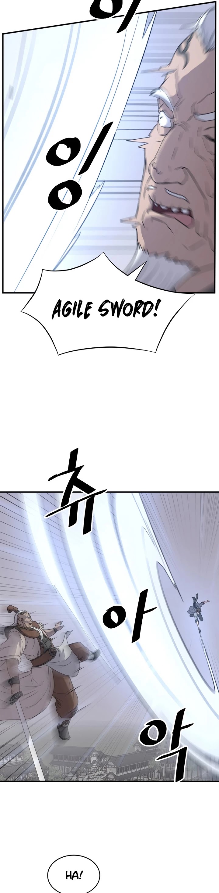 Immortal, Invincible Chapter 106 page 9 - Chapter 106