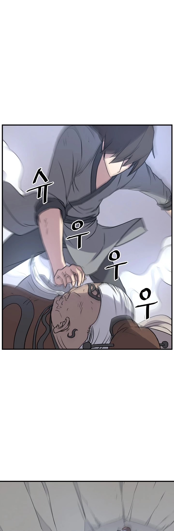Immortal, Invincible Chapter 107 page 10 - Chapter 107