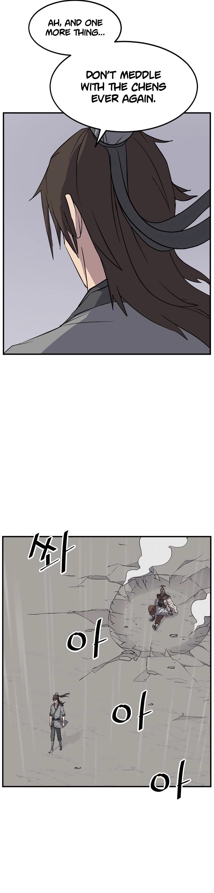 Immortal, Invincible Chapter 107 page 14 - Chapter 107