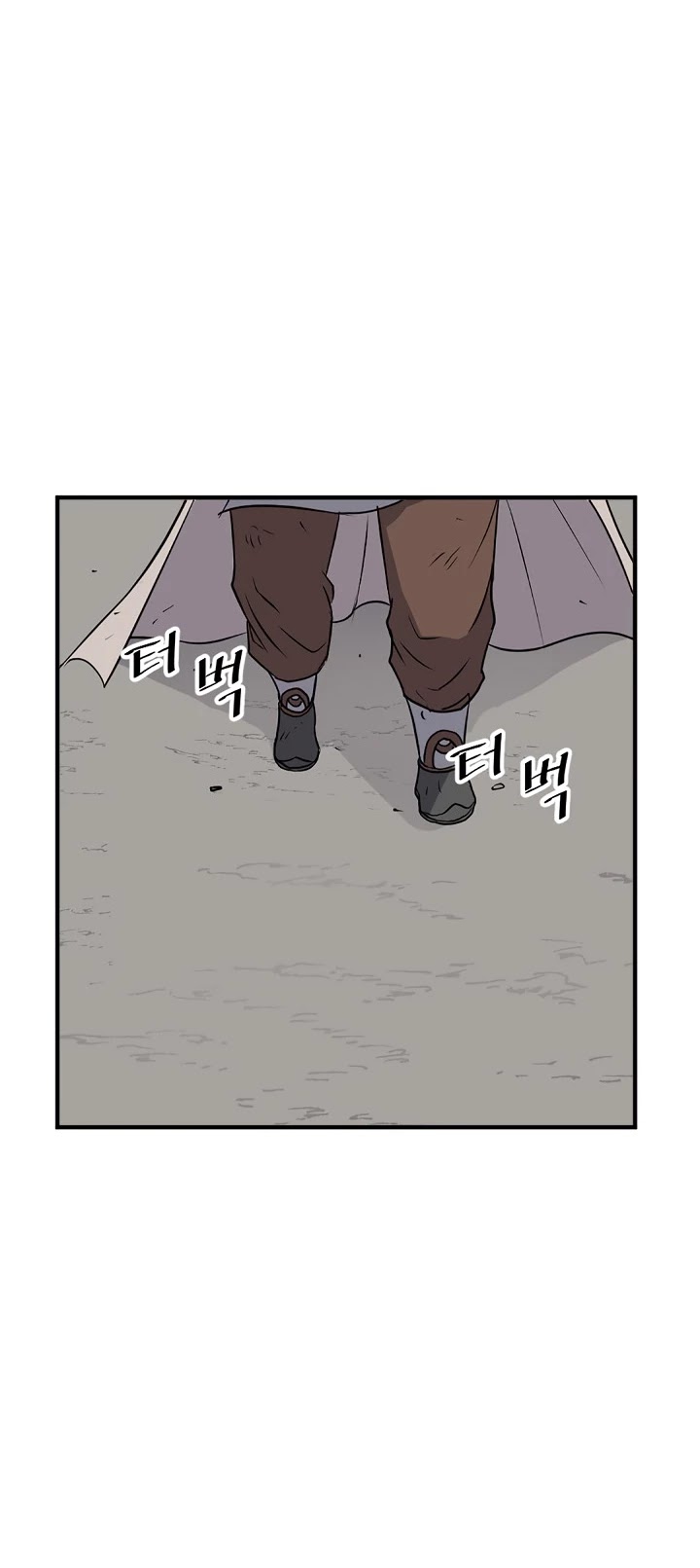 Immortal, Invincible Chapter 107 page 19 - Chapter 107