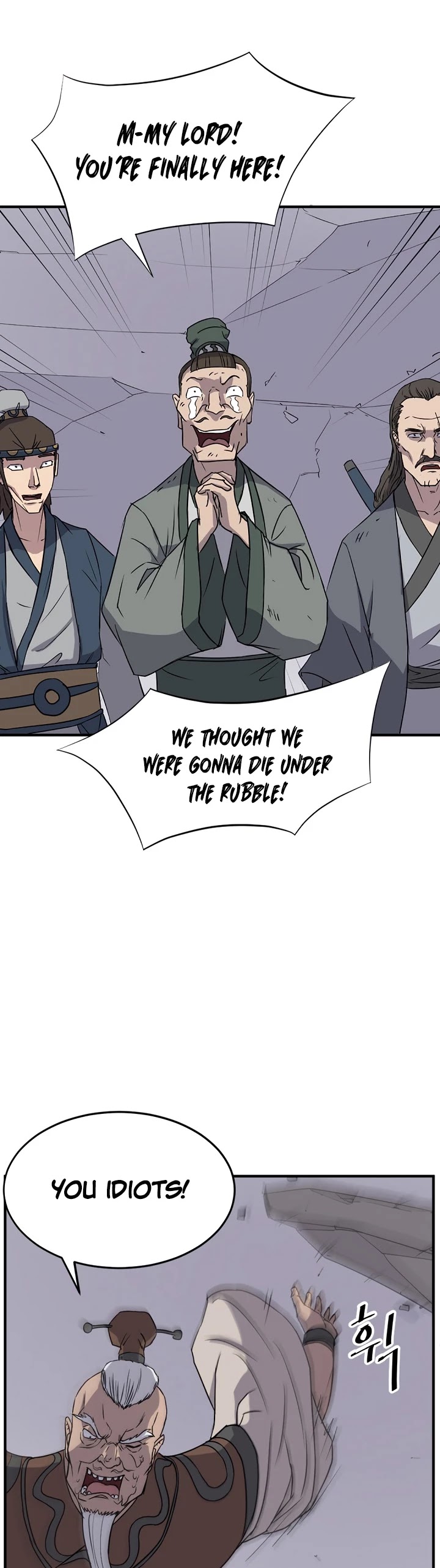 Immortal, Invincible Chapter 107 page 23 - Chapter 107