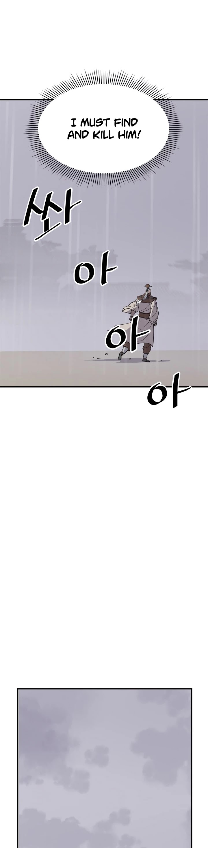 Immortal, Invincible Chapter 107 page 31 - Chapter 107