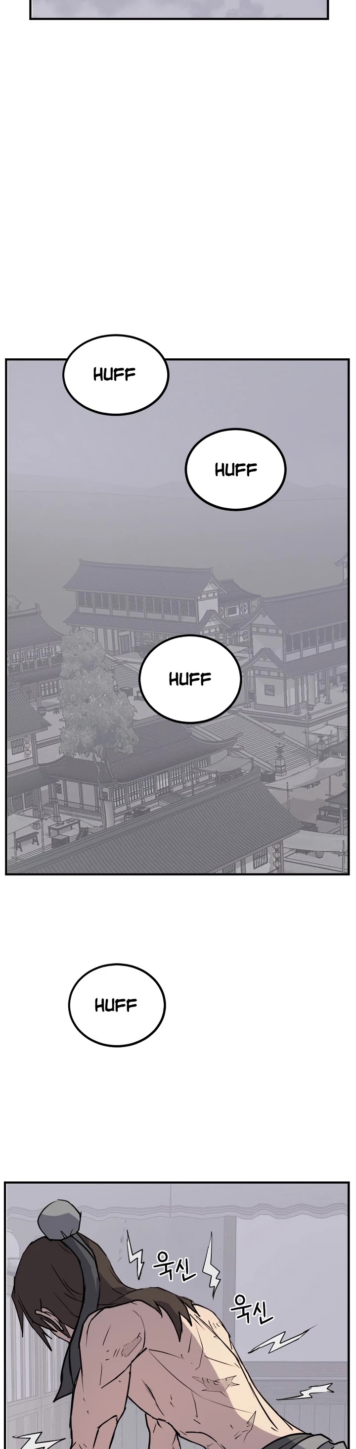 Immortal, Invincible Chapter 107 page 32 - Chapter 107