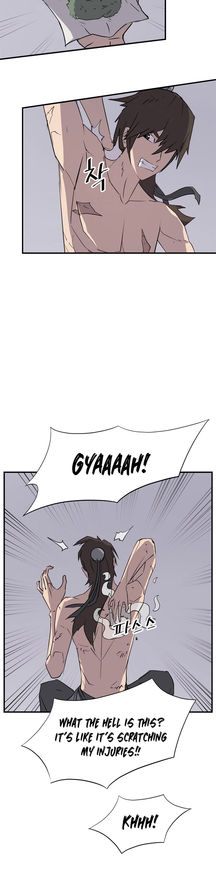 Immortal, Invincible Chapter 107 page 34 - Chapter 107