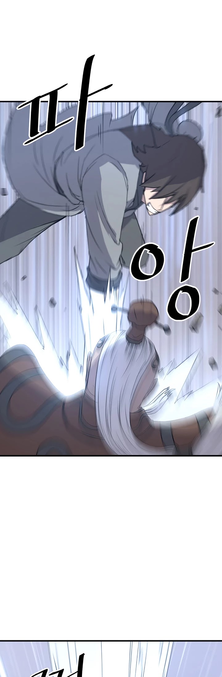 Immortal, Invincible Chapter 107 page 8 - Chapter 107