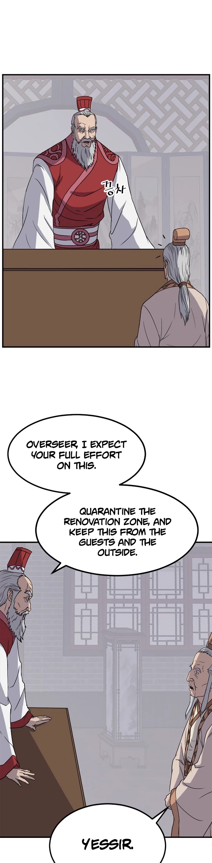 Immortal, Invincible Chapter 108 page 18 - Chapter 108