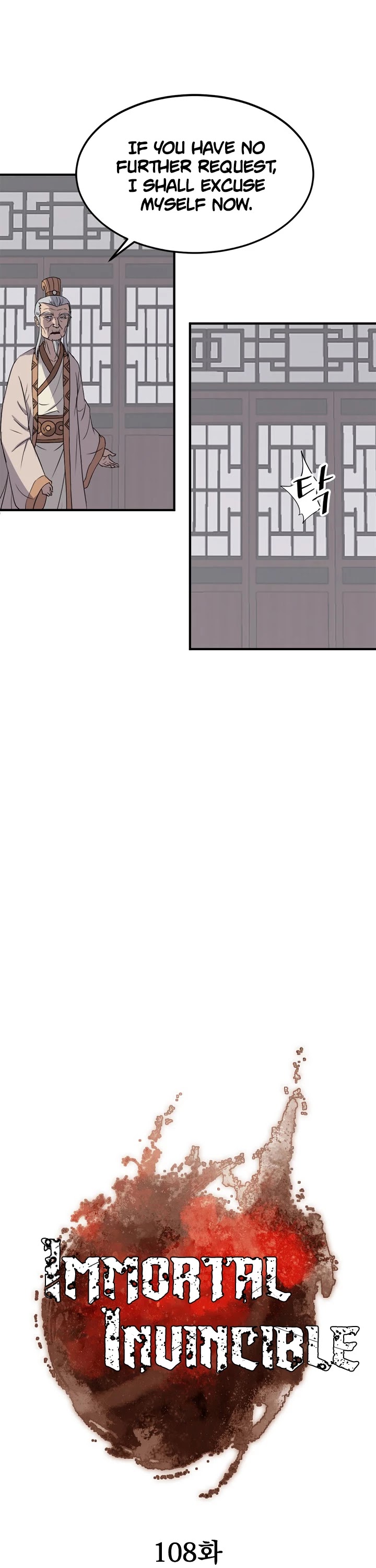 Immortal, Invincible Chapter 108 page 20 - Chapter 108
