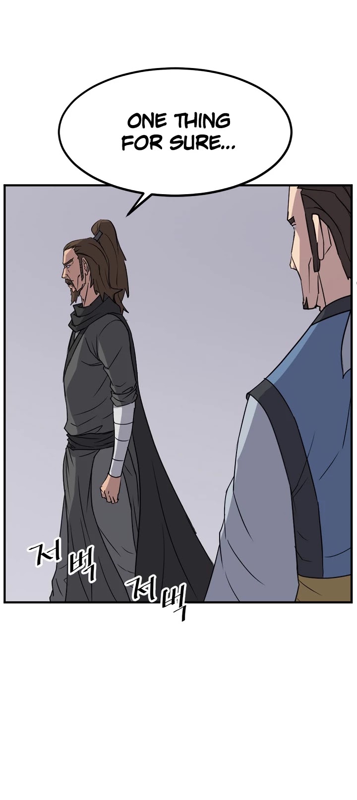 Immortal, Invincible Chapter 108 page 28 - Chapter 108
