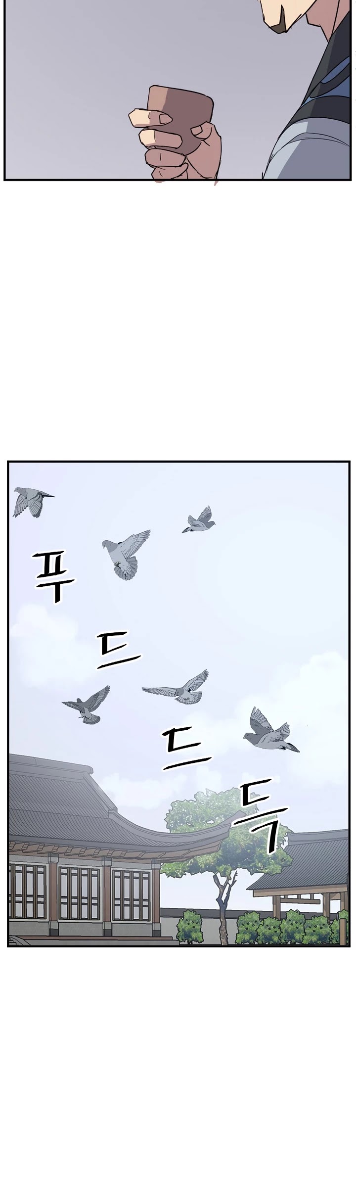 Immortal, Invincible Chapter 108 page 34 - Chapter 108