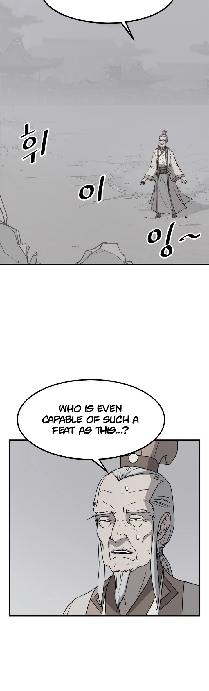 Immortal, Invincible Chapter 108 page 4 - Chapter 108