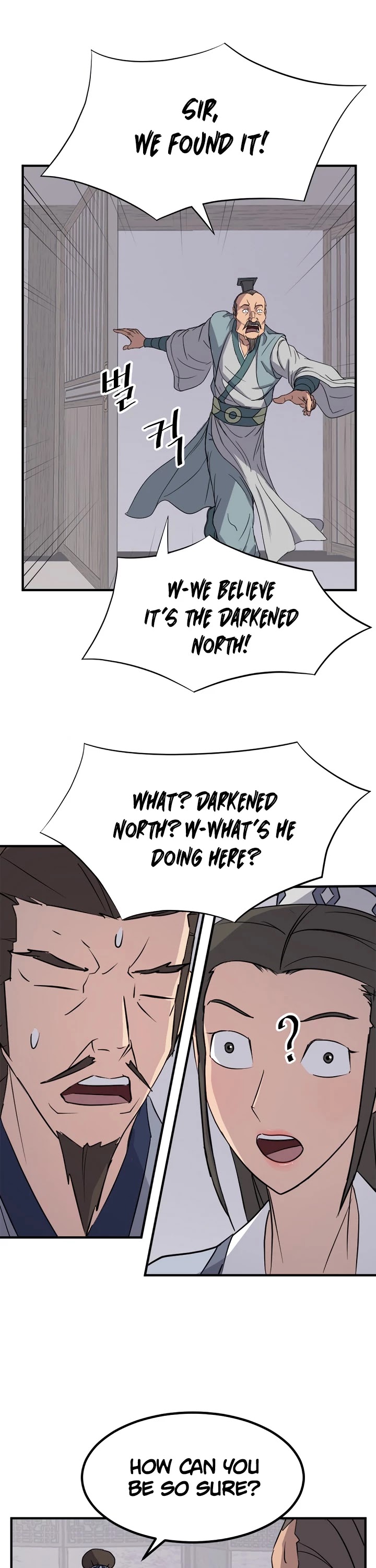 Immortal, Invincible Chapter 108 page 41 - Chapter 108