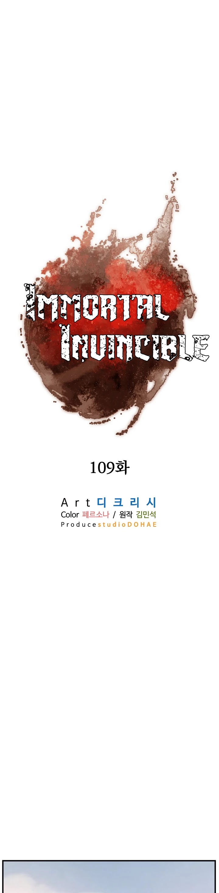 Immortal, Invincible Chapter 109 page 14 - Chapter 109