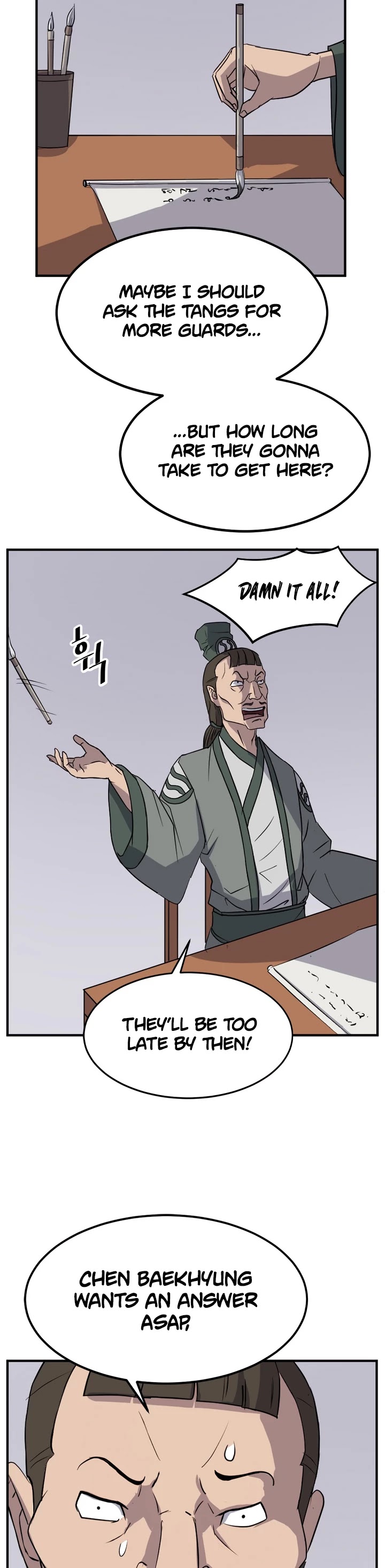 Immortal, Invincible Chapter 109 page 16 - Chapter 109