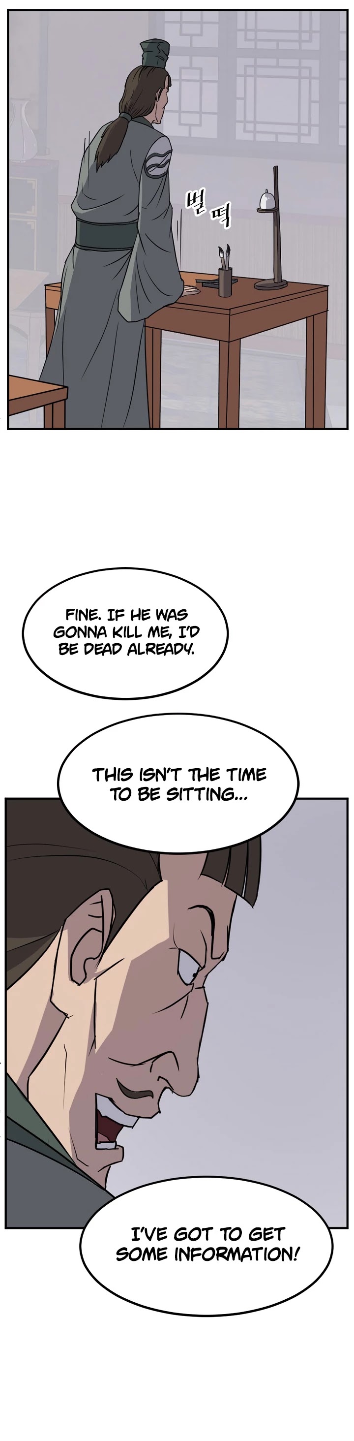Immortal, Invincible Chapter 109 page 19 - Chapter 109