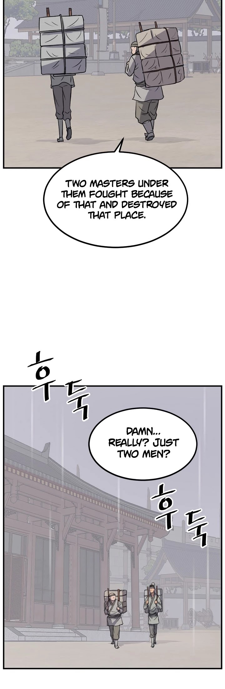 Immortal, Invincible Chapter 109 page 25 - Chapter 109