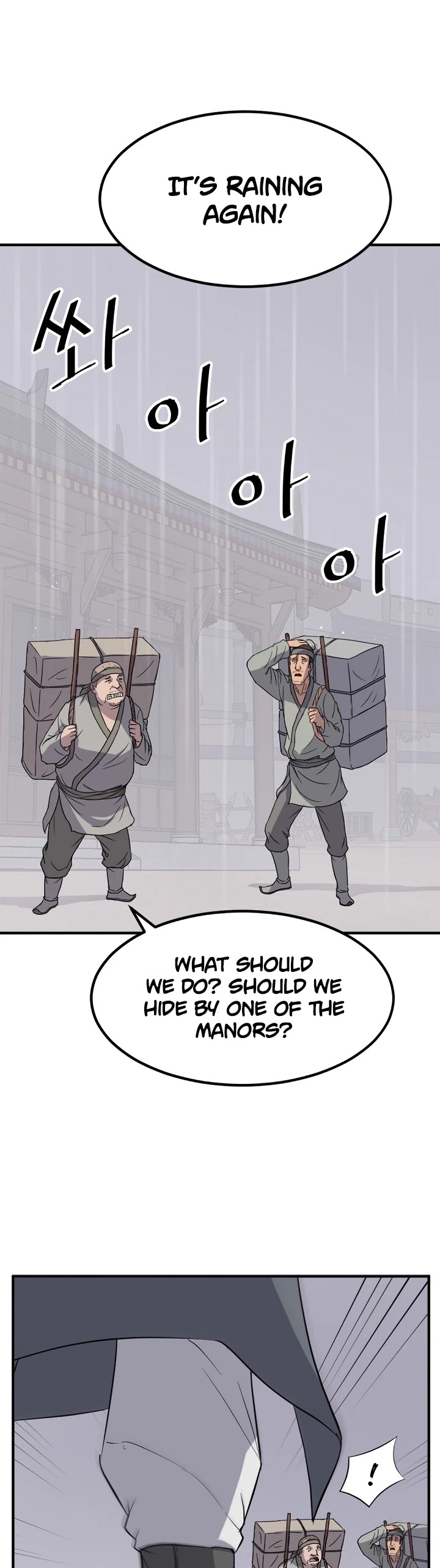 Immortal, Invincible Chapter 109 page 28 - Chapter 109