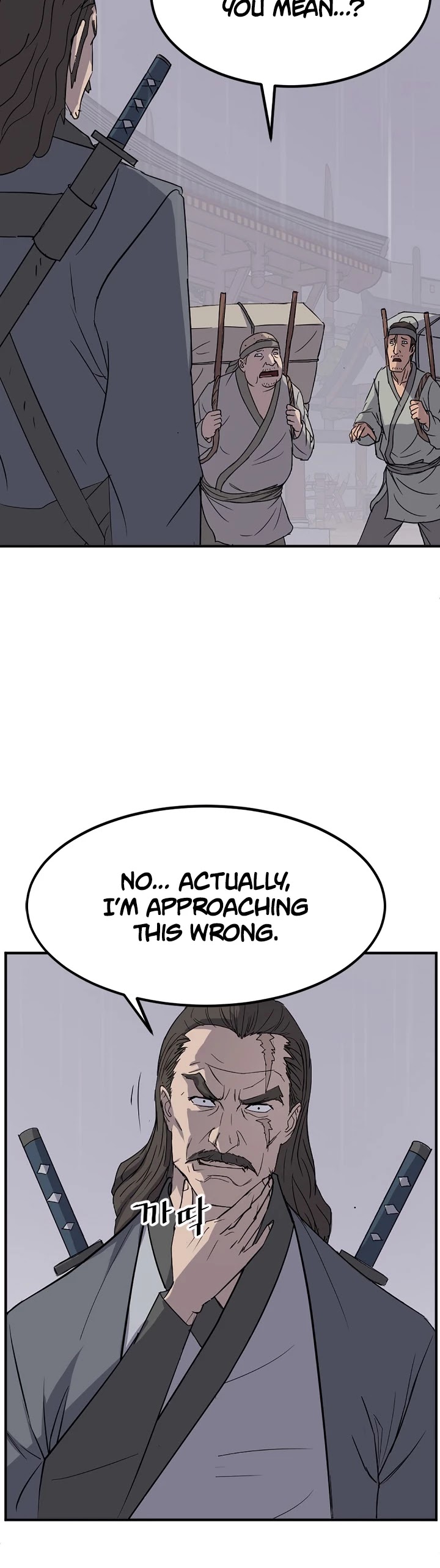 Immortal, Invincible Chapter 109 page 31 - Chapter 109