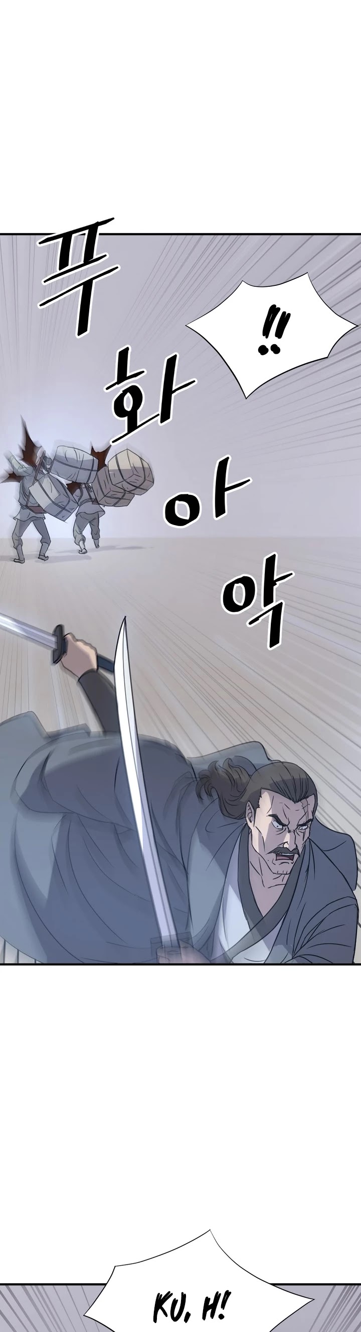 Immortal, Invincible Chapter 109 page 33 - Chapter 109