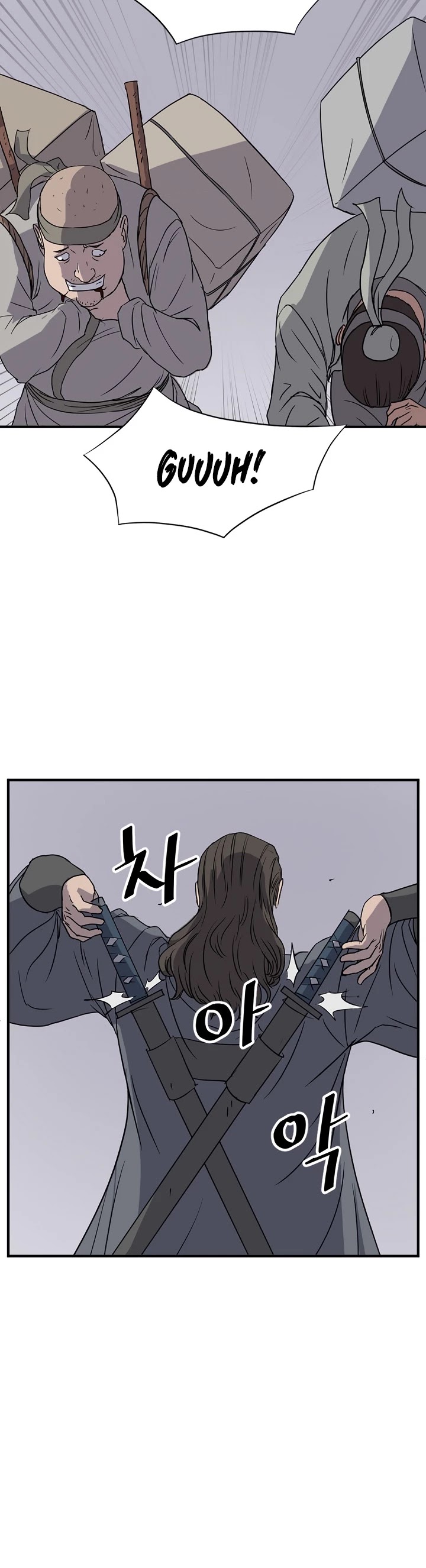 Immortal, Invincible Chapter 109 page 34 - Chapter 109