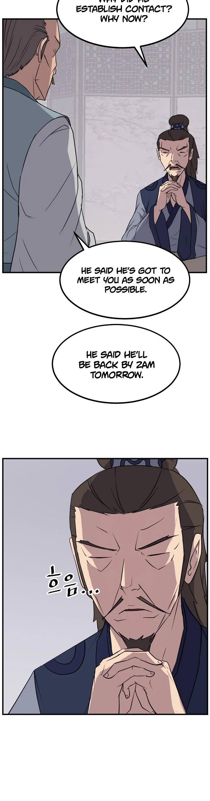 Immortal, Invincible Chapter 109 page 6 - Chapter 109