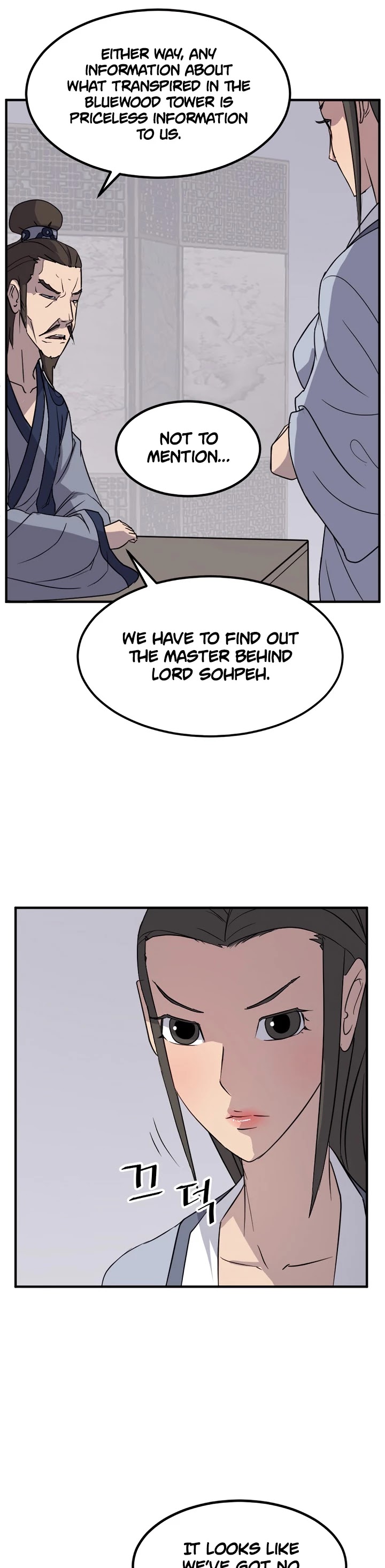 Immortal, Invincible Chapter 109 page 8 - Chapter 109