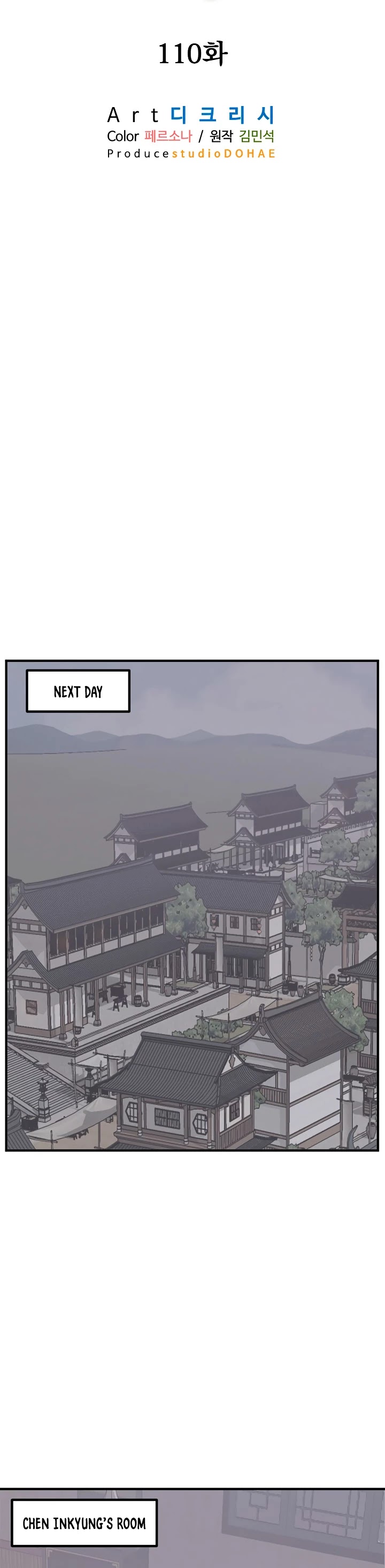Immortal, Invincible Chapter 110 page 11 - Chapter 110