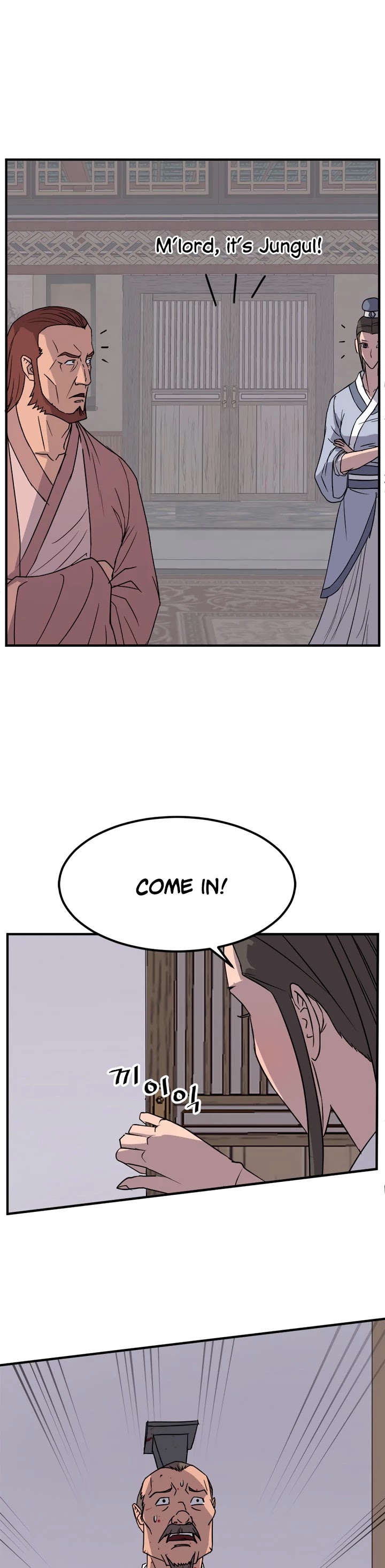 Immortal, Invincible Chapter 110 page 15 - Chapter 110