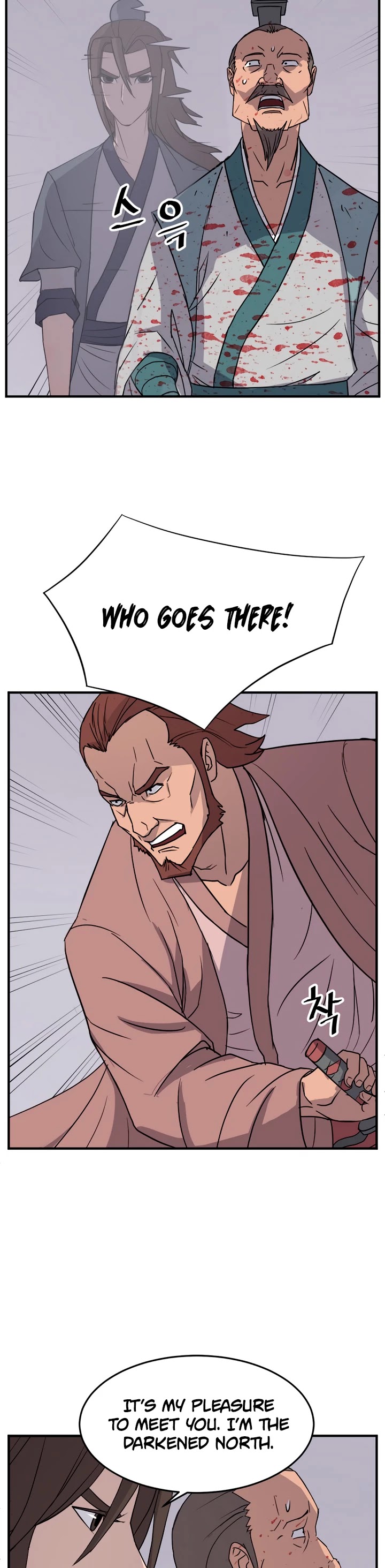 Immortal, Invincible Chapter 110 page 17 - Chapter 110