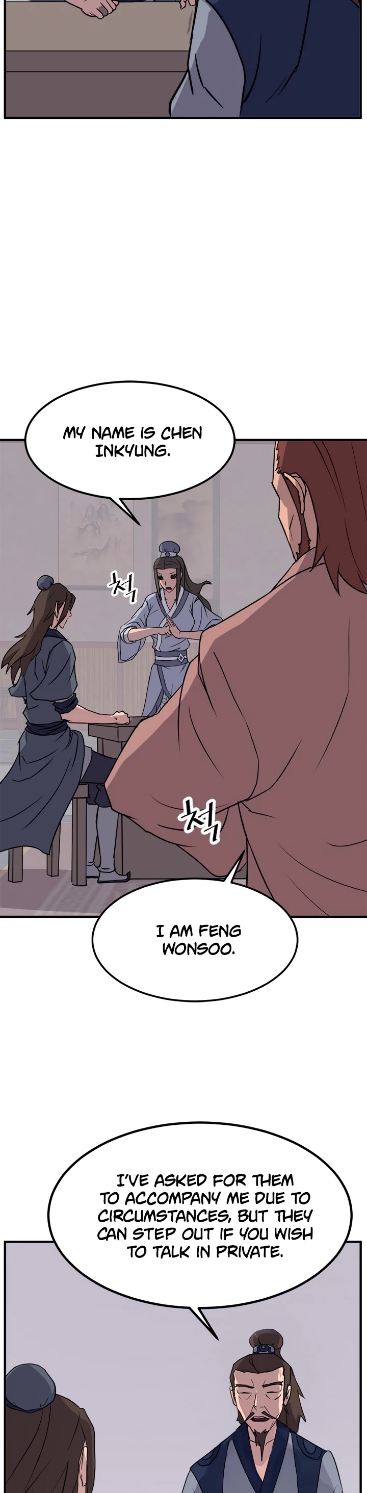 Immortal, Invincible Chapter 110 page 20 - Chapter 110