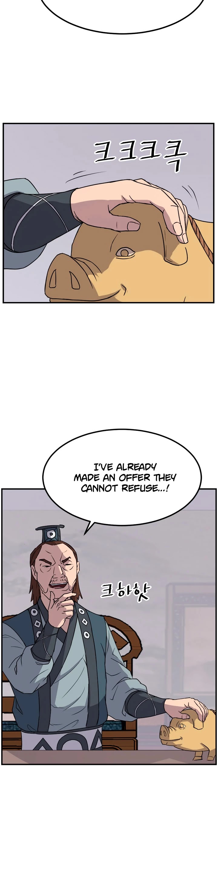 Immortal, Invincible Chapter 110 page 9 - Chapter 110