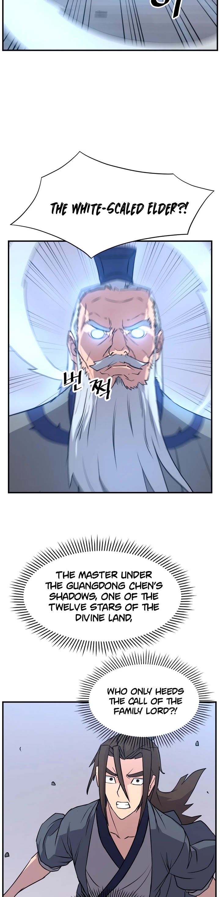 Immortal, Invincible Chapter 111 page 19 - Chapter 111