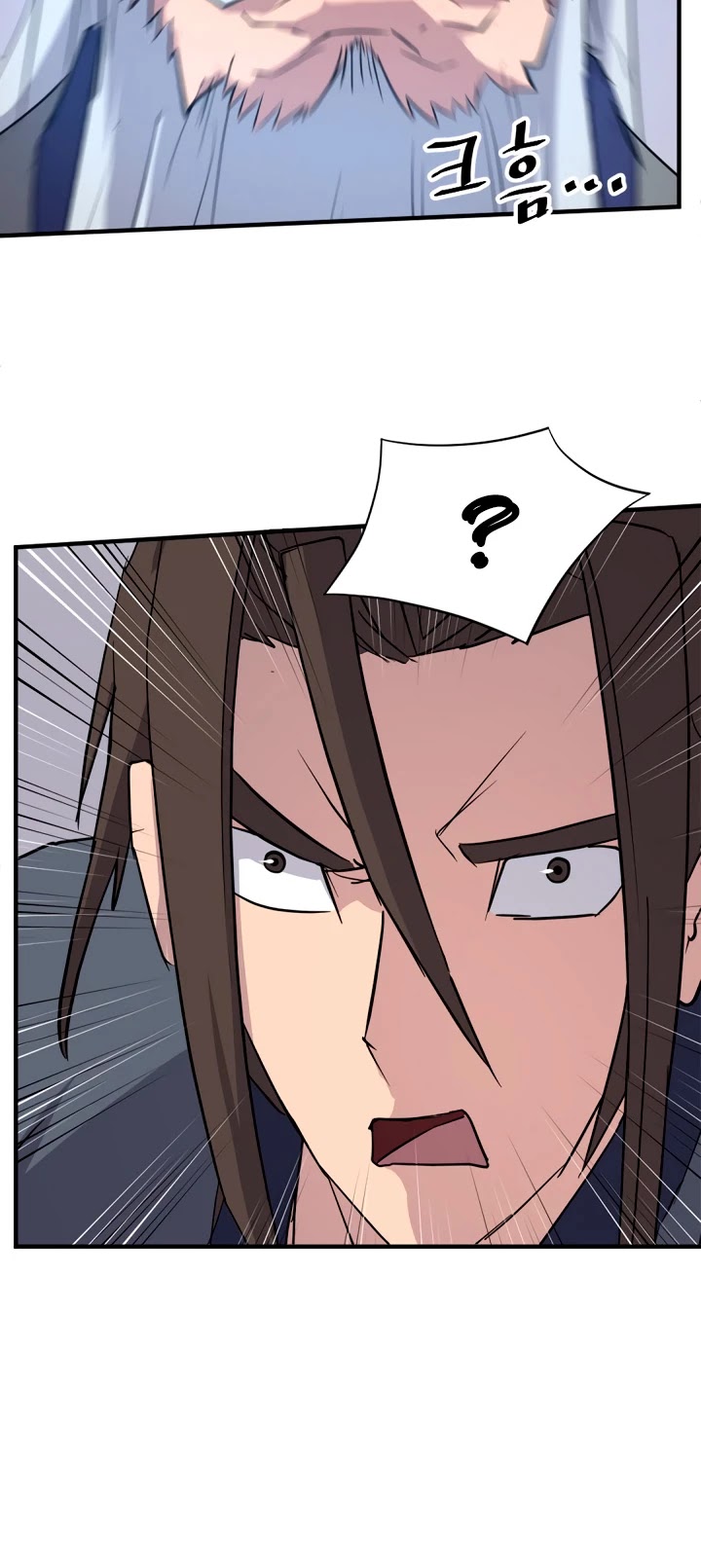Immortal, Invincible Chapter 111 page 21 - Chapter 111