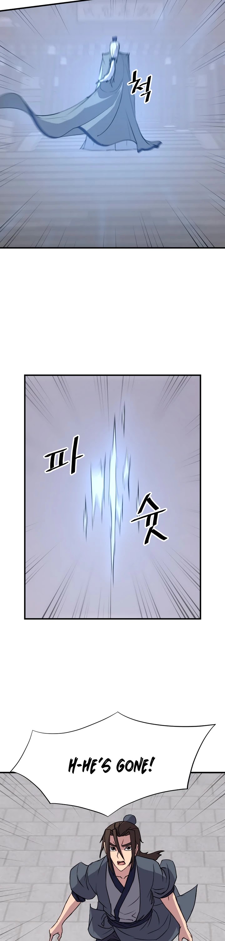 Immortal, Invincible Chapter 111 page 23 - Chapter 111