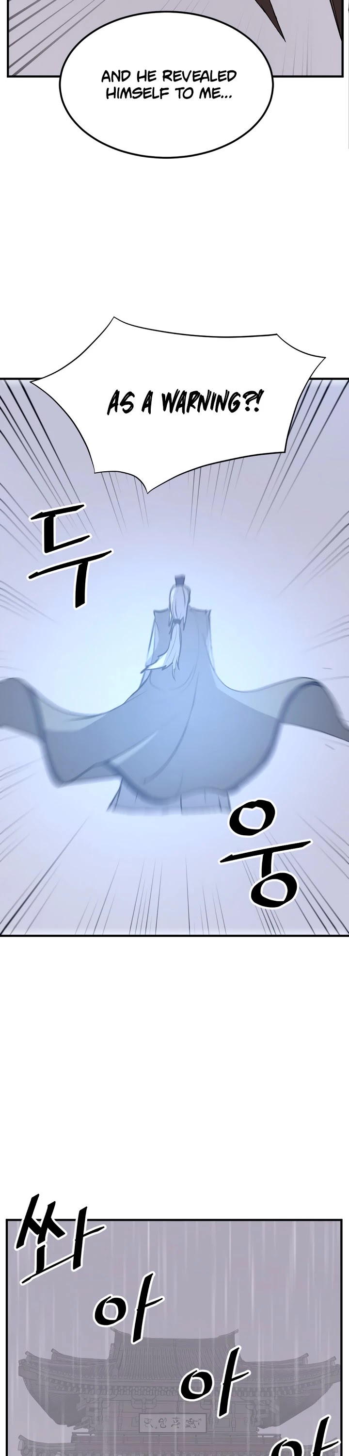 Immortal, Invincible Chapter 111 page 26 - Chapter 111
