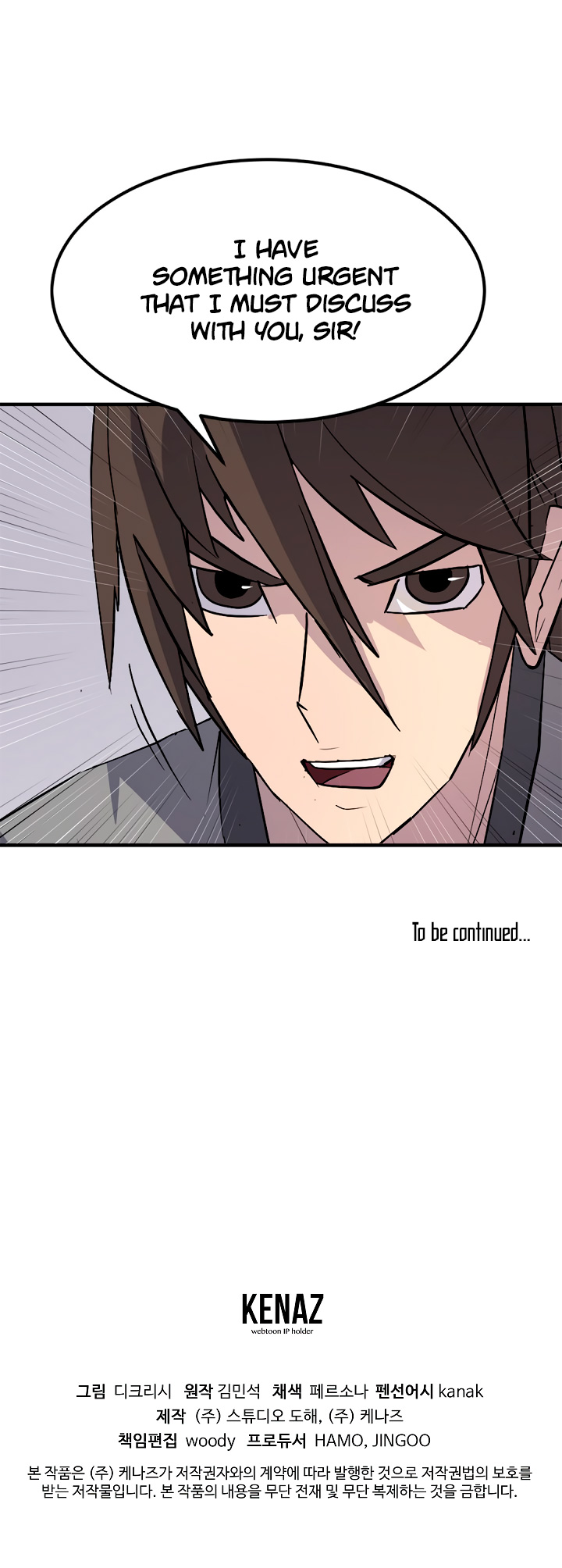 Immortal, Invincible Chapter 111 page 40 - Chapter 111