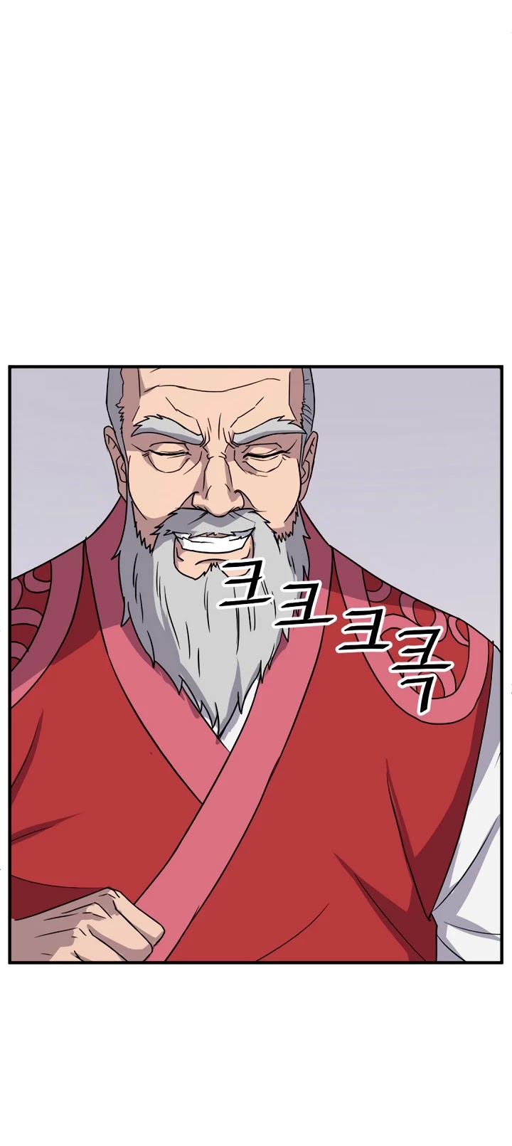 Immortal, Invincible Chapter 112 page 13 - Chapter 112