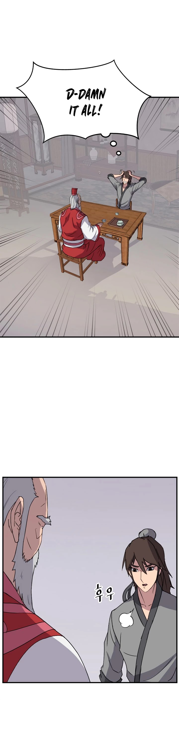 Immortal, Invincible Chapter 112 page 20 - Chapter 112